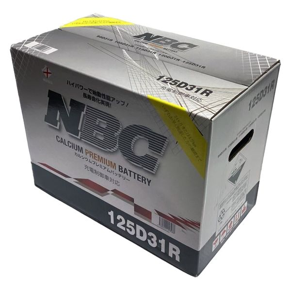 NBC 国産車用バッテリー 充電制御車対応 CALCIUM PREMIUM