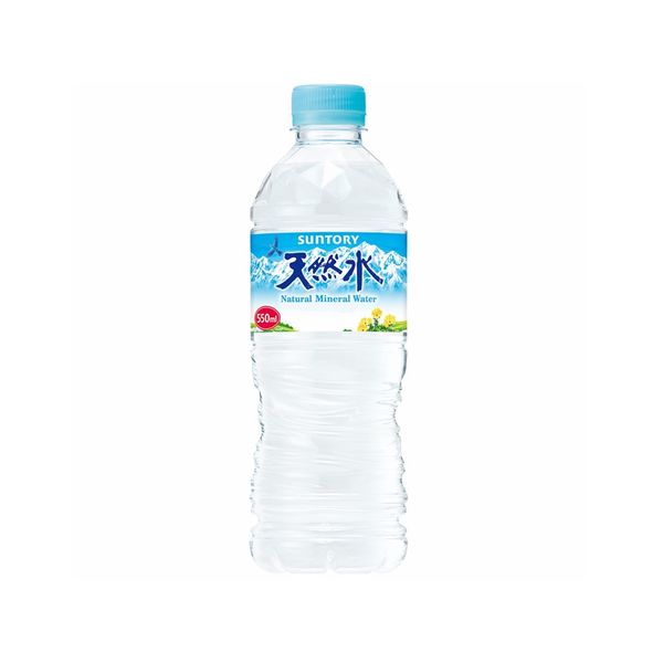 ★限定価格★ミルクづくりに便利 天然水 プラスプレミアム【12L×4本】 ☆限定価格☆ミルクづくりに便利 天然水 プラスプレミアム【12L
