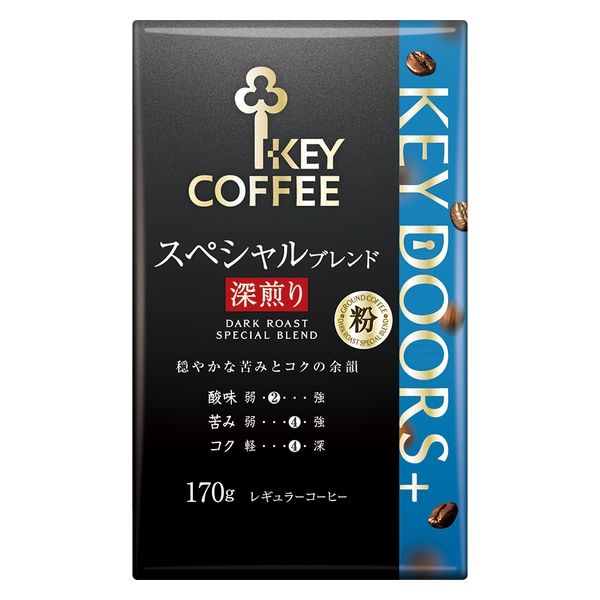 コーヒー粉】キーコーヒー KEY DOORS+ スペシャルブレンド深煎り（VP）1セット（170g×3袋） - アスクル