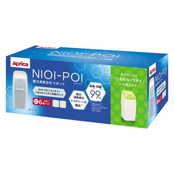 NIOI-POI ニオイポイ×におわなくてポイ 共通カセット 1セット（6個