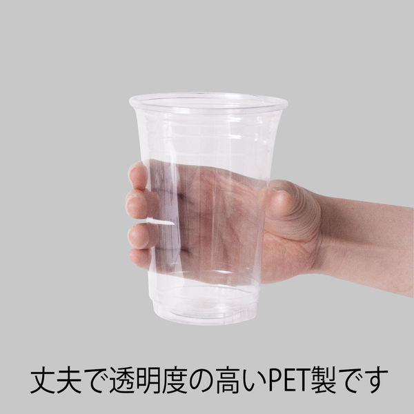 ニッケ商事 クリアカップ 20オンス 600ml 1袋（25個入） - アスクル