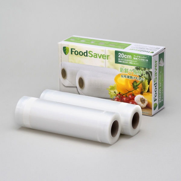 ニューウェルブランズ FoodSaver専用パックロール(20cm)2本 FSBF0529C