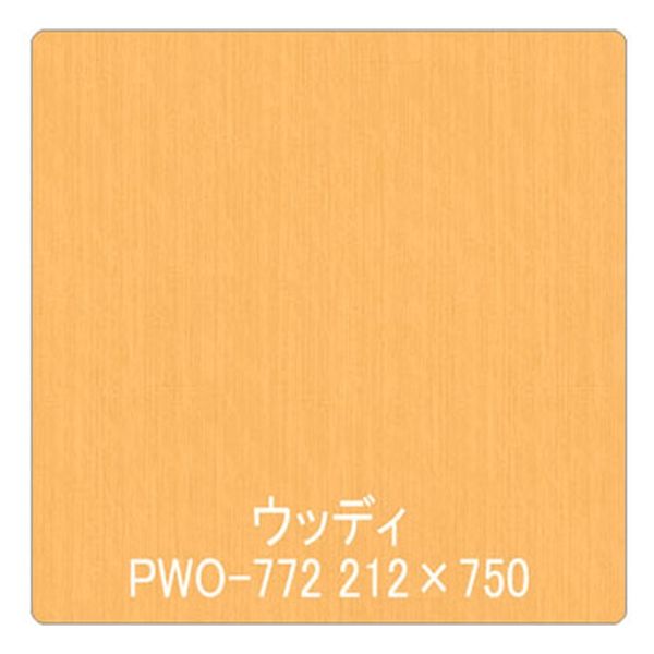 po8 木 楽天市場】玄関巾木（1900×30×120mm・1本入り）GL7721-7