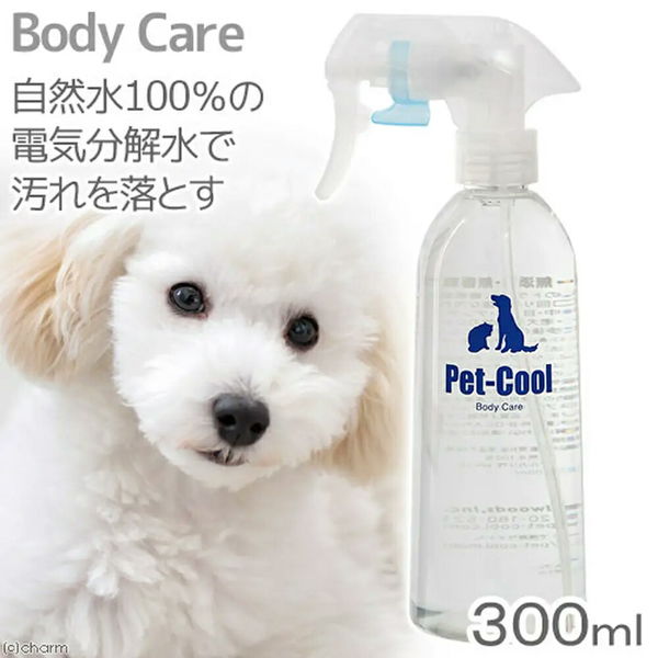 Bellwoods Pet-Cool BodyCare ペットクール ボディケア スプレー
