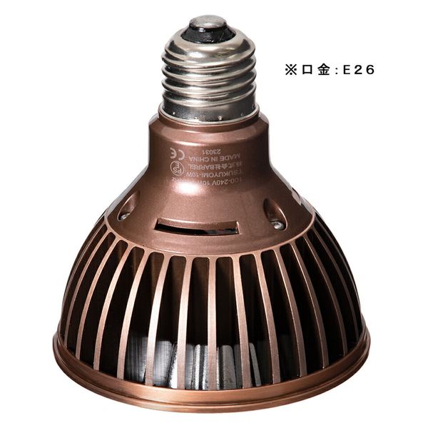 バレル TSUKUYOMI LED 10W あかだまちゃんモデル