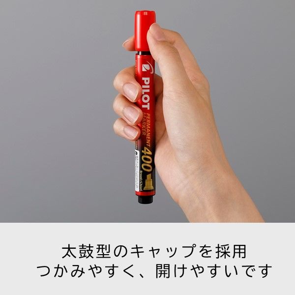 パイロット 油性マーカー パーマネントマーカー400 ブルー MPM-10B-L 1