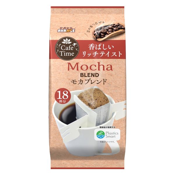 ドリップコーヒー】CafeTime（カフェタイム） モカブレンド 1ケース