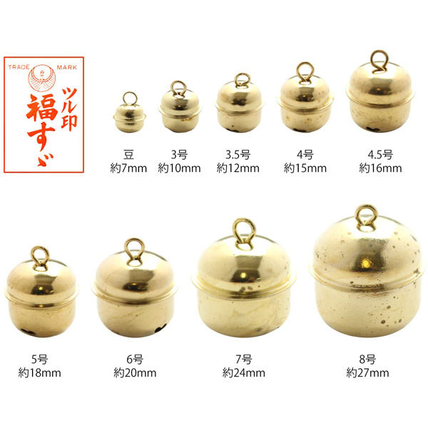 日本紐釦貿易(Nippon Chuko) NBK 福鈴 7号 シルバー 約24mm 25個 FSZ