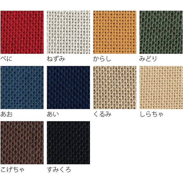 テコナと縞R6 /サコッシュ こぎん刺しキット | こぎん刺し【紅松