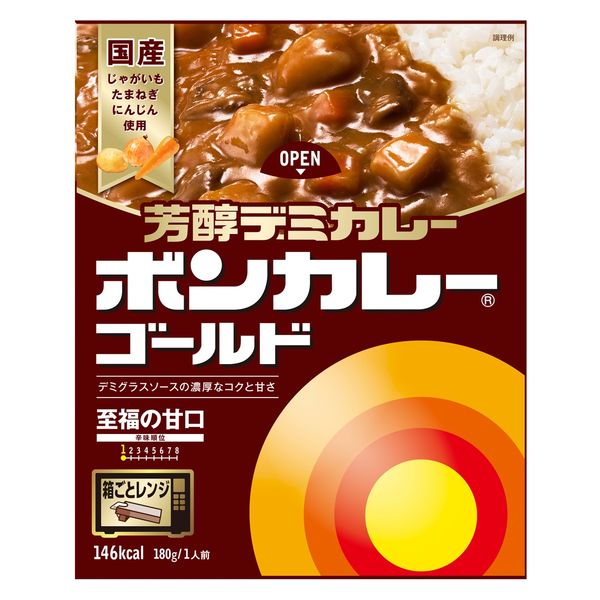 ボンカレーゴールド 芳醇デミカレー 至福の甘口 1セット（5個）大塚 