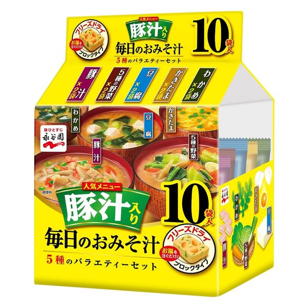 永谷園 毎日のおみそ汁 豚汁入り 5種のバラエティーセット 1セット（40食：10食入×4袋） - アスクル