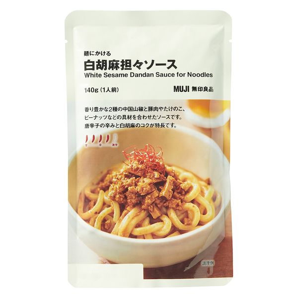 無印良品 麺にかける 白胡麻担々ソース 140g（1人前） 1セット（4袋