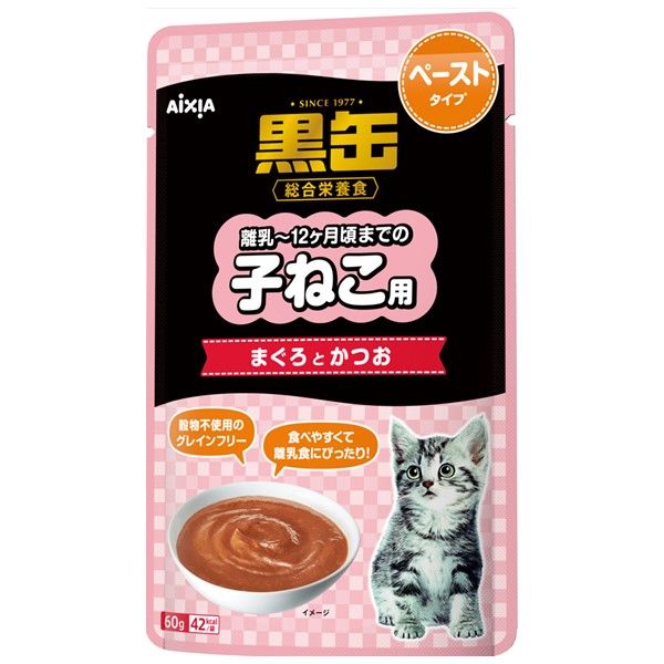 お得なセット）黒缶 パウチ 子ねこ用 まぐろとかつお ペースト＆ゼリー 24袋（2種×各12袋） - アスクル