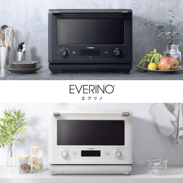 【新品未開封品】象印マホービン ES-GW26-WA オーブンレンジ 象印 EVERINO ES-GW26 価格比較 - 価格.com