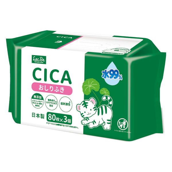 CICA シカ 水99% おしりふき （80枚×3個） 3パック レック - アスクル