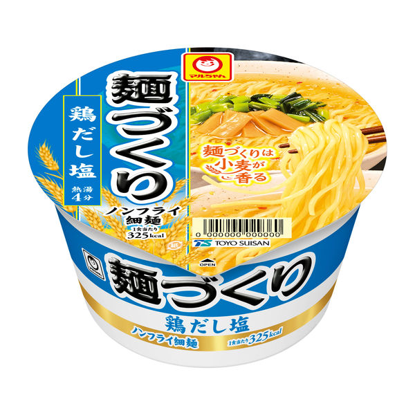 マルちゃん 東洋水産 マルちゃん 麺づくり 鶏だし塩 1セット（3個）カップ