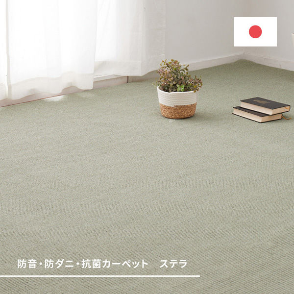 ＜未使用＞織り機で織った敷物　藍染　約35cm ×83 cm　ラグ/タペストリー 未使用＞織り機で織った敷物 藍染 約35cm ×83 cm ラグ/タペストリー