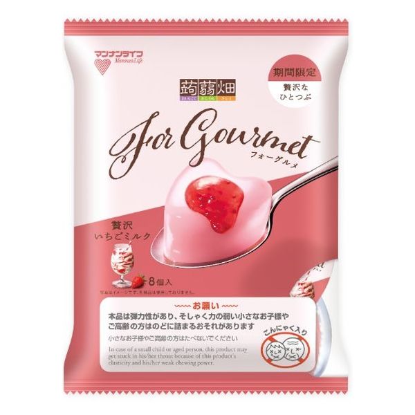 蒟蒻畑 For Gourmet 贅沢いちごミルク 8個入 12個 マンナンライフ 蒟蒻ゼリー 一口ゼリー