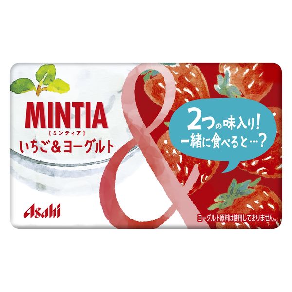 ミンティア MINTIA いちご味 - 菓子