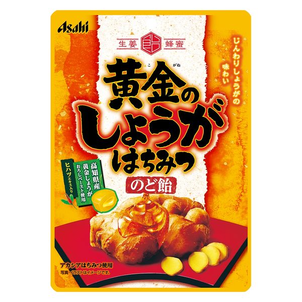 黄金のしょうがはちみつのど飴 6袋 アサヒグループ食品