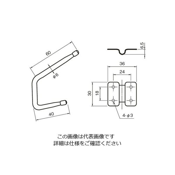 杉田エース SUS回転帽子掛 163416 1セット(6個)（直送品） - アスクル