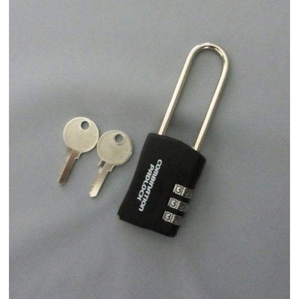 Nー1281 暗証番号リセット機能付 コンビネーションパドロックRK