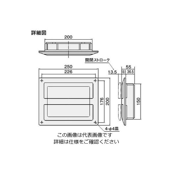 杉田エース 角型プッシュ式レジスター KSー6040P2ーSG シルバーグレー 