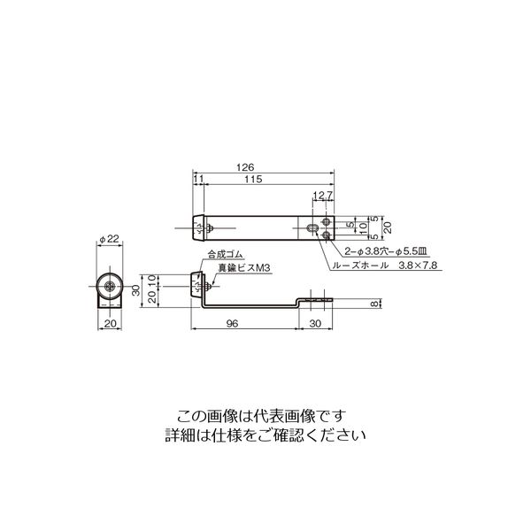 杉田エース SUS公団型戸当り大金色 162891 1セット(6個)（直送品