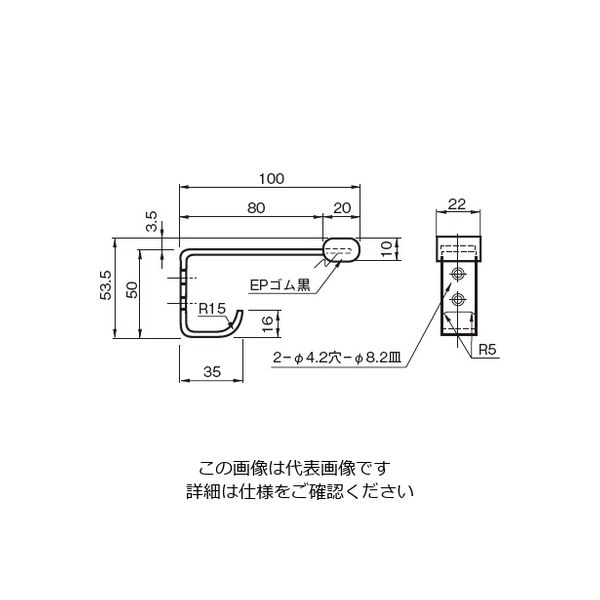 杉田エース 戸当り帽子掛けK型 127666 1セット(6個)（直送品） - アスクル
