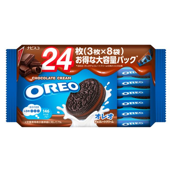 オレオ ファミリーパック チョコレートクリーム 24枚 3袋 モンデリ-ズ