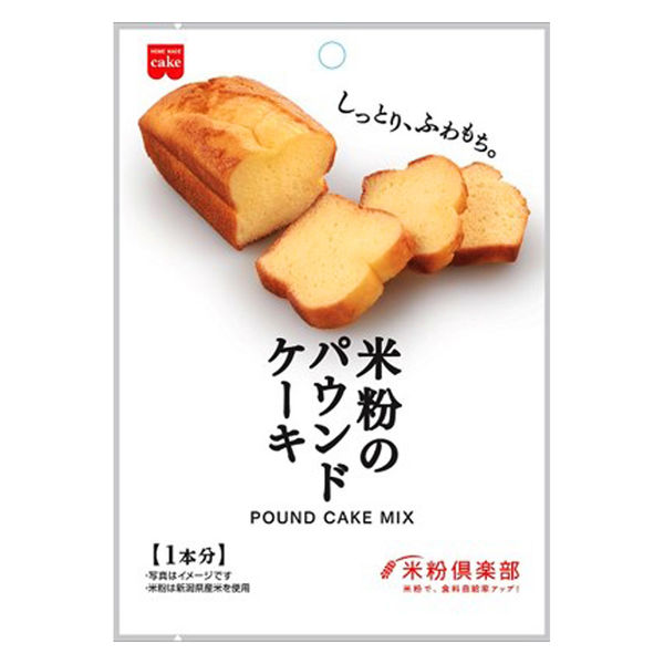 米粉のパウンドケーキミックス 6袋 共立食品 製菓材 手作りお菓子