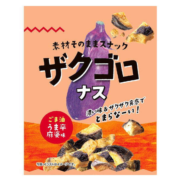 ザクゴロ野菜 ナス ごま油旨辛麻婆 26g 2袋 モントワール おつまみ