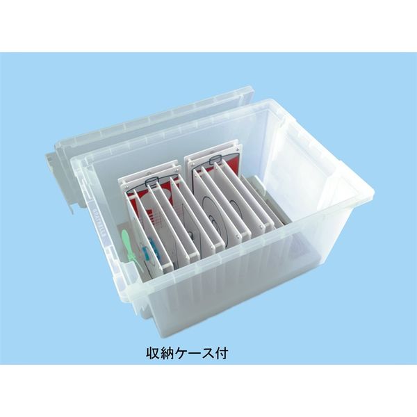 ナリカ 電気回路演示板(小学校用)DKE(ケース付) B10-6152 1