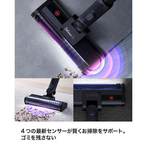 Shark CleanSense iQ コードレススティッククリーナー IW2241JGY Shark CleanSense iQ コードレススティッククリーナー IW2241JGY