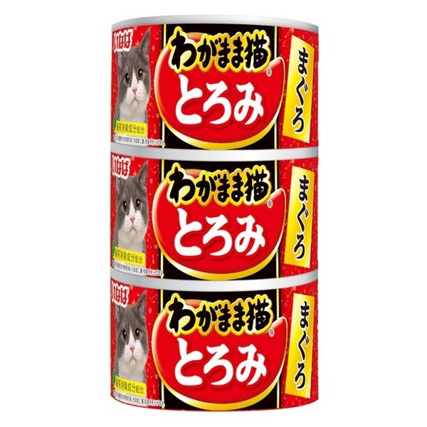 いなば わがまま猫 とろみ まぐろ（140g×3缶）3個 キャットフード 缶詰