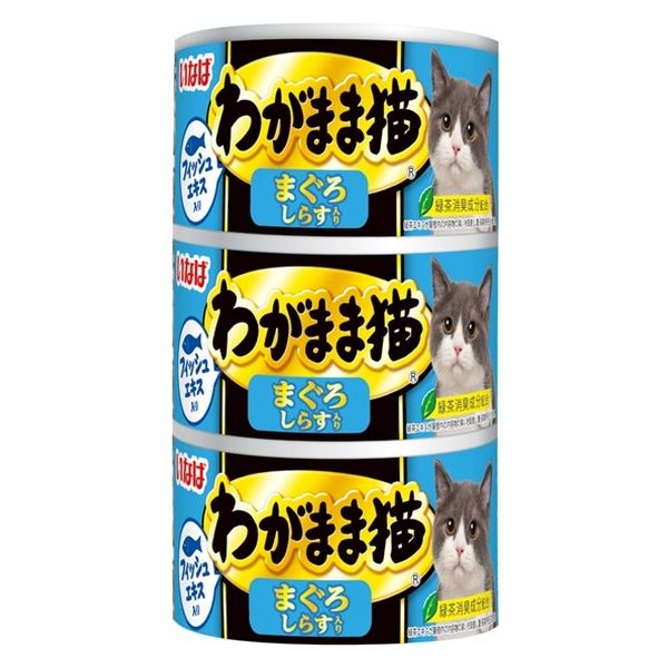 いなば わがまま猫 まぐろ しらす入り（140g×3缶）18個 キャットフード