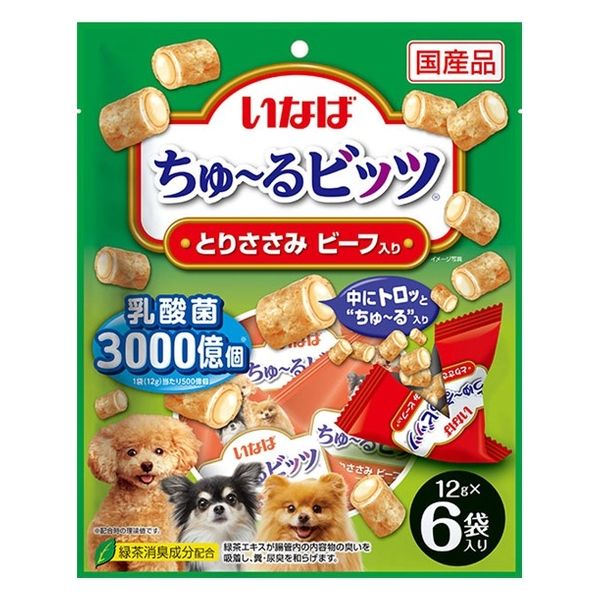 いなば ちゅーるビッツ 乳酸菌3000億個 とりささみ ビーフ入り