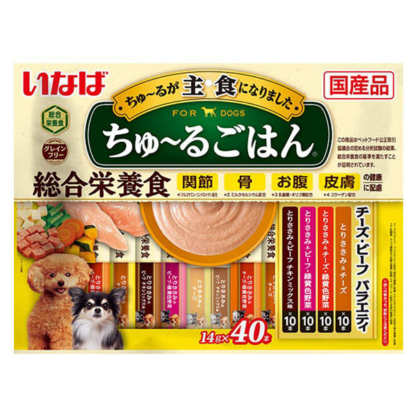 バラエティパック）いなば ちゅーるごはん 犬 チーズ・ビーフ 総合栄養