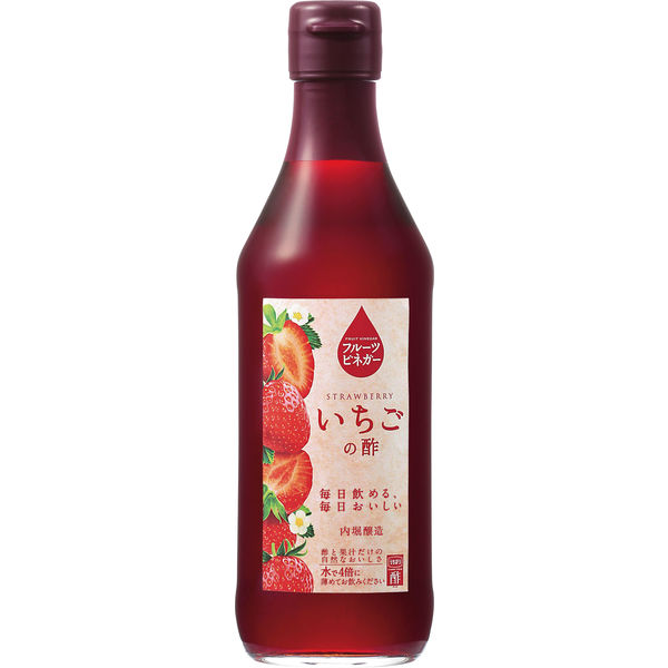 内堀醸造 フルーツビネガーいちごの酢 360ml 3本 - アスクル