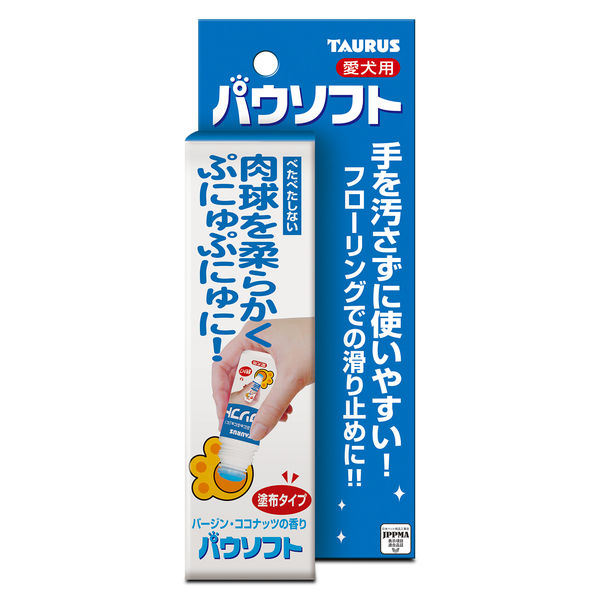 トーラス パウソフト 愛犬用 50ml 1個 犬 肉球 ケア用品 - アスクル