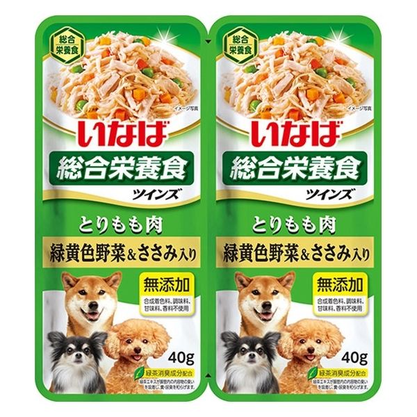 いなば ツインズ とりもも肉 緑黄色野菜&ささみ入り（40g×2）6組