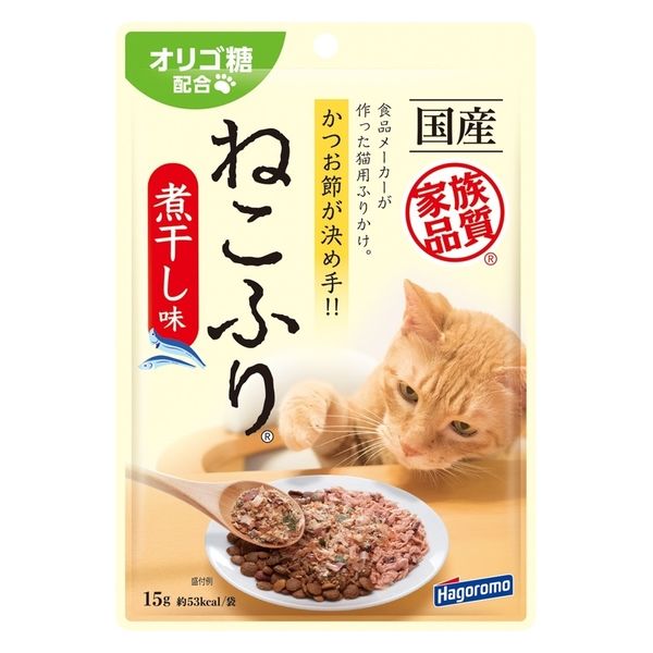 ねこふり 猫用 煮干し味 国産 15g 12袋 はごろもフーズ キャットフード ふりかけ - アスクル