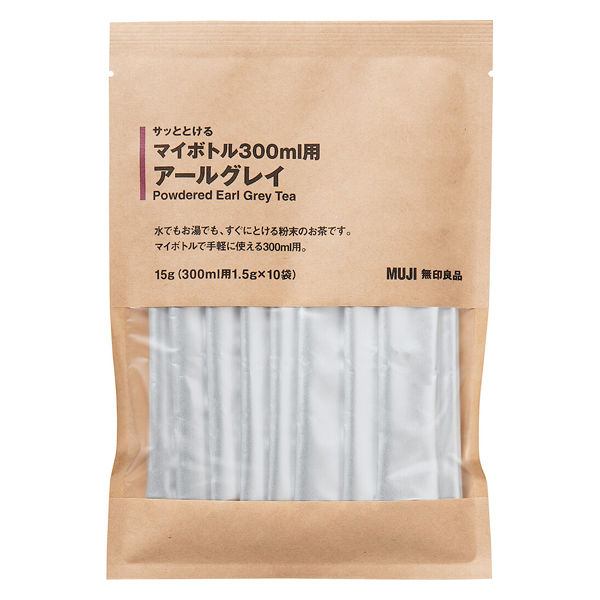 無印良品 サッととけるマイボトル300ml用アールグレイ 15g