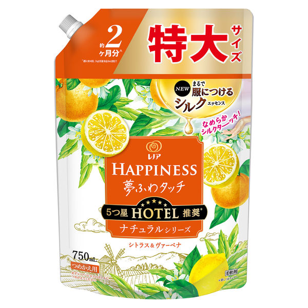 Amazon | レノア ハピネス 夢ふわタッチ 柔軟剤 ナチュラルシリーズ シトラス&ヴァーベナ 本体 450mL | レノア | 液体柔軟剤