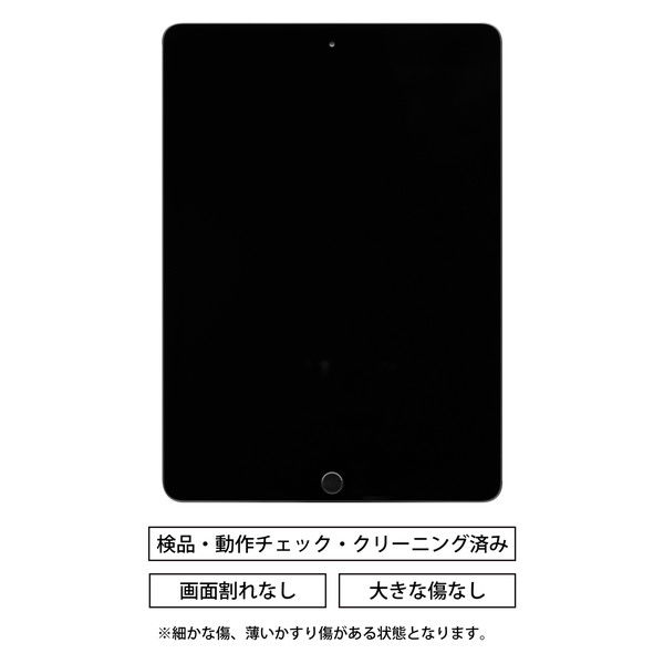 Apple 中古iPad 第6世代 Wi-Fiモデル スペースグレイ IPAD WIFI G6 32GB MR7F2J/A 1台