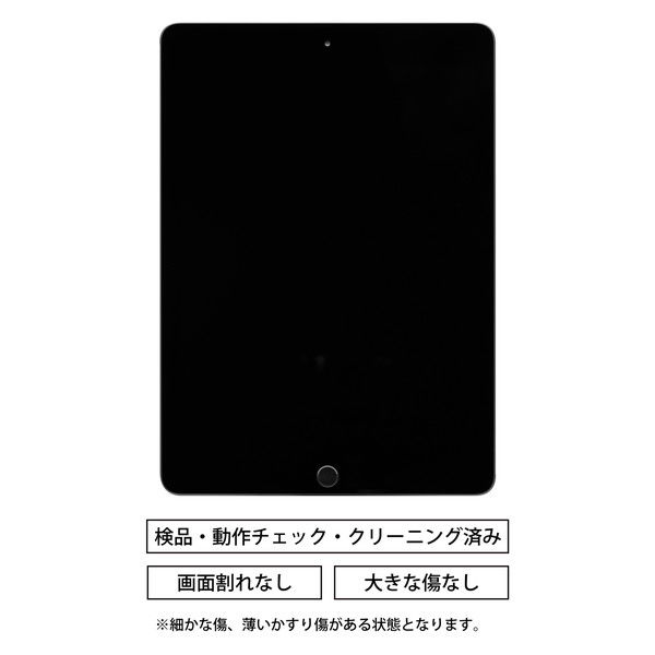 Apple 中古iPad 第6世代 Wi-Fiモデル スペースグレイ IPAD WIFI G6