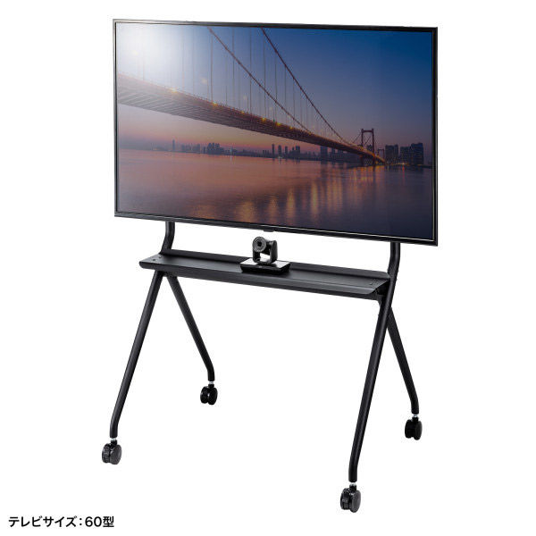 サンワサプライ 50～86インチ対応ディスプレイスタンド 高耐荷重 幅1067×奥行801×高さ1725mm CR-PL57BK 1台（直送品）