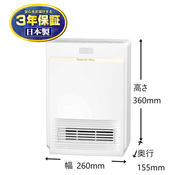 日本製　ダイニチ セラミックファンヒーター EF-P1200G-W ダイニチ工業 セラミックヒーター・Pタイプ EF-P1200G-W 1台