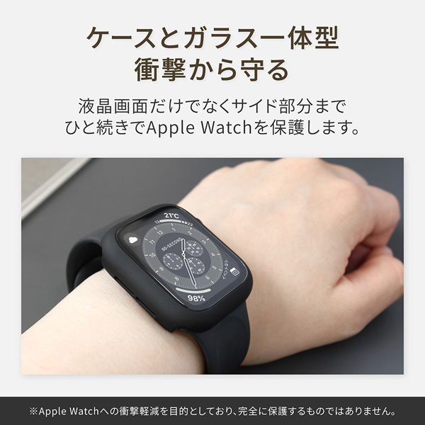 OWLTECH AppleWatchを傷から守るガラスフィルム一体型ケース44mm対応ブラック OWL-AWBCV0544-BK 1個（直送品） -  アスクル