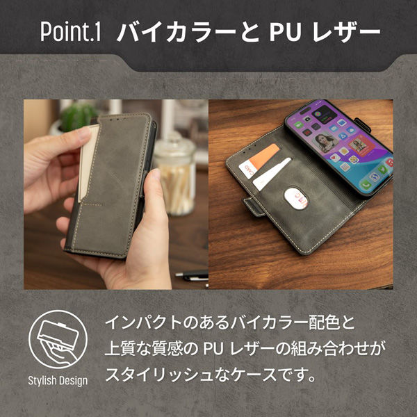 OWLTECH iPhone14Pro用手帳ケース 落ち着いたデザインPUレザー レッド